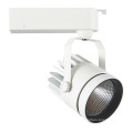 New Commercial Cob Source Anti-glare Rail Track Light